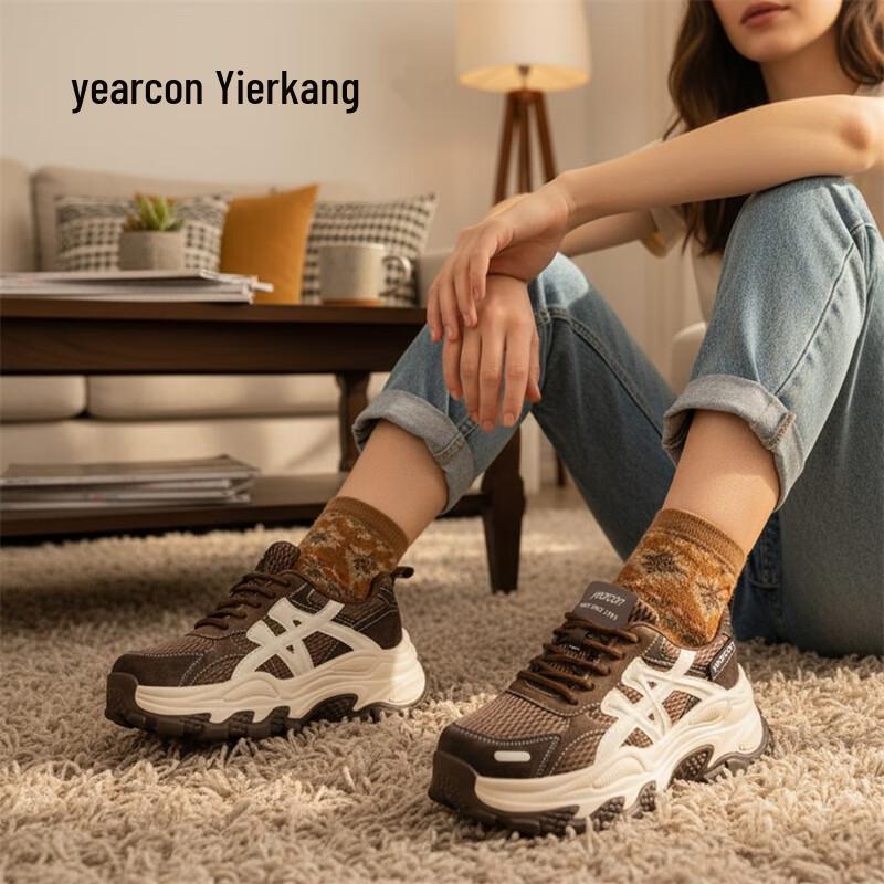 

Жіночі кросівки на масивній платформі Yierkang 36