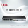 H3C LS-5500V3-28PS-SI Enterprise Smart Managed Switch