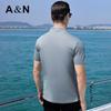 Antonio Men's Silk Blend Cool & Breathable Business Polo Shirt