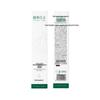 Plantism Avocado Intensive Revitalizing Eye Cream