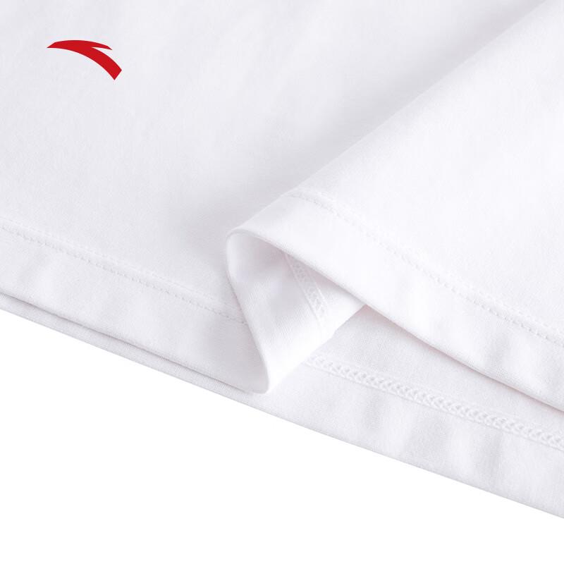 Anta Men's Ice Silk Polo T-Shirt