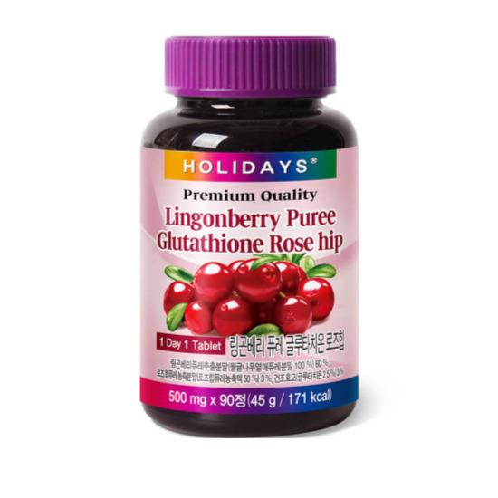 glutathion recenze Koupit HOLIDAYS Brusinkové pyré Glutathion Šípkový 90 tablet Zásoba na 3  měsíce za dobrou cenu — doprava zdarma, skutečné recenze s fotkami — Joom