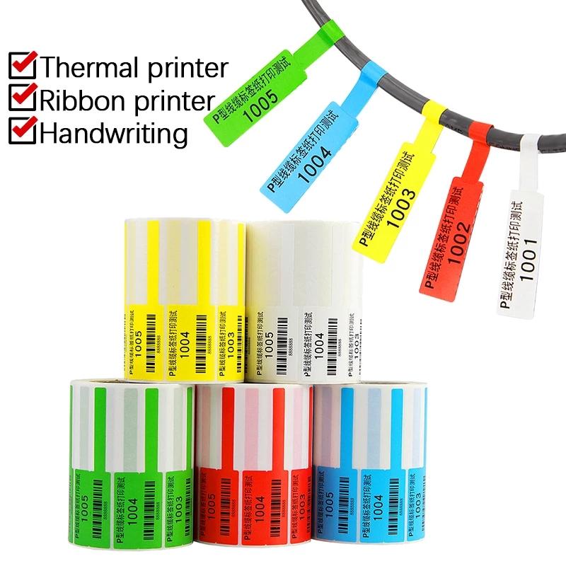 500Pcs/Roll 70*24mm Cable Labels Wire Marking Network Waterproof Thermal Printer Sticker Organizer Self-Adhesive Label Cable Tags
