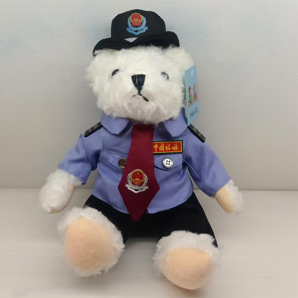 Poliția rutieră urs păpușă jucărie de pluș urs polițist urs locomotivă urs călăreț de fier ursuleț de pluș păpușă cadou