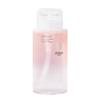 WODWOD Gentle 3-in-1 Makeup Remover Water for Face, Eyes, and Lips - Deep Cleansing and Non-Irritating.