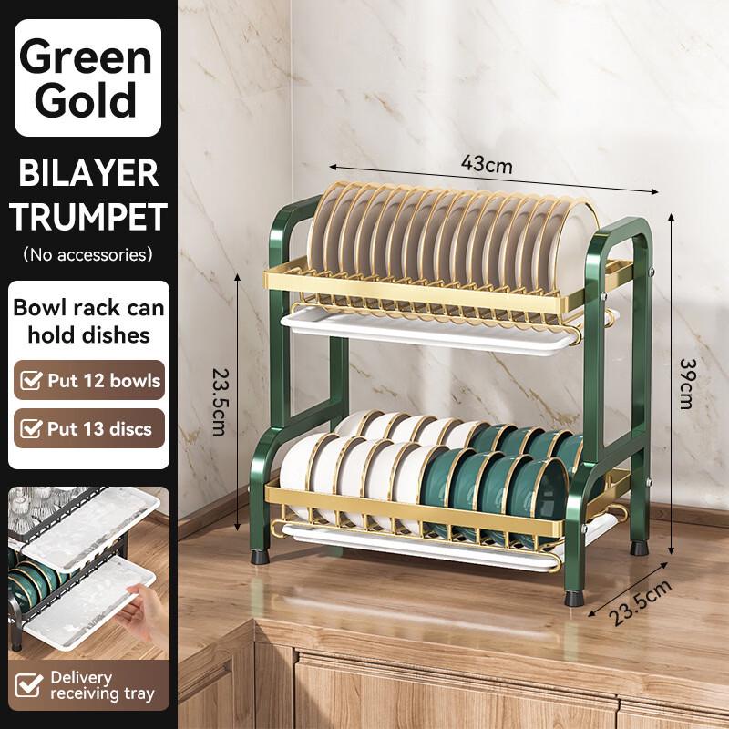 Black Gold Double Layer Countertop Dish Drying Rack
