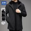 ROMON Men's Detachable Hood Goose Down Winter Jacket