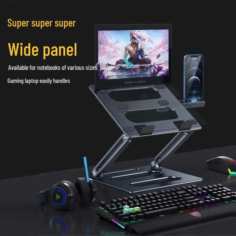 Multifunctional Adjustable Laptop Stand