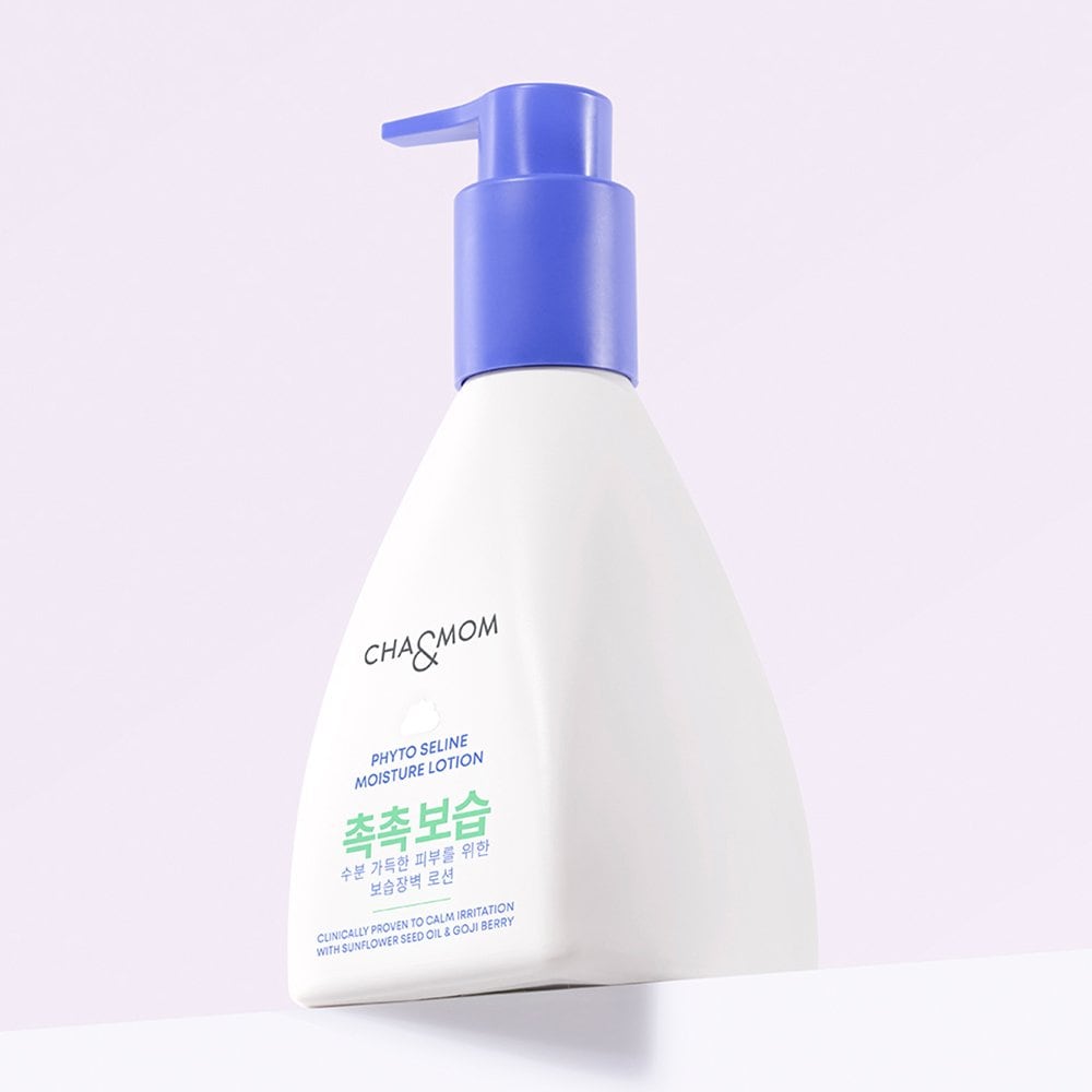 Phytoserine Moisture Baby Lotion 240g