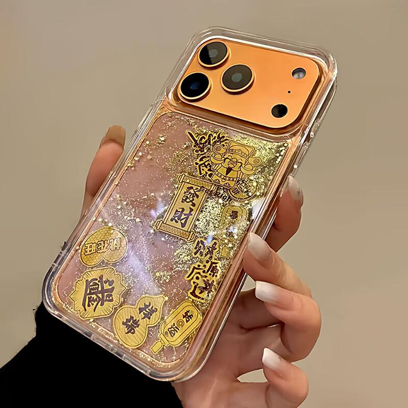 IPhone 16 Schutzhülle mit Treibsand-Goldfolie