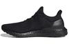 Atmos x Adidas UltraBoost 1.0 Uncaged 'Triple Black' H05022