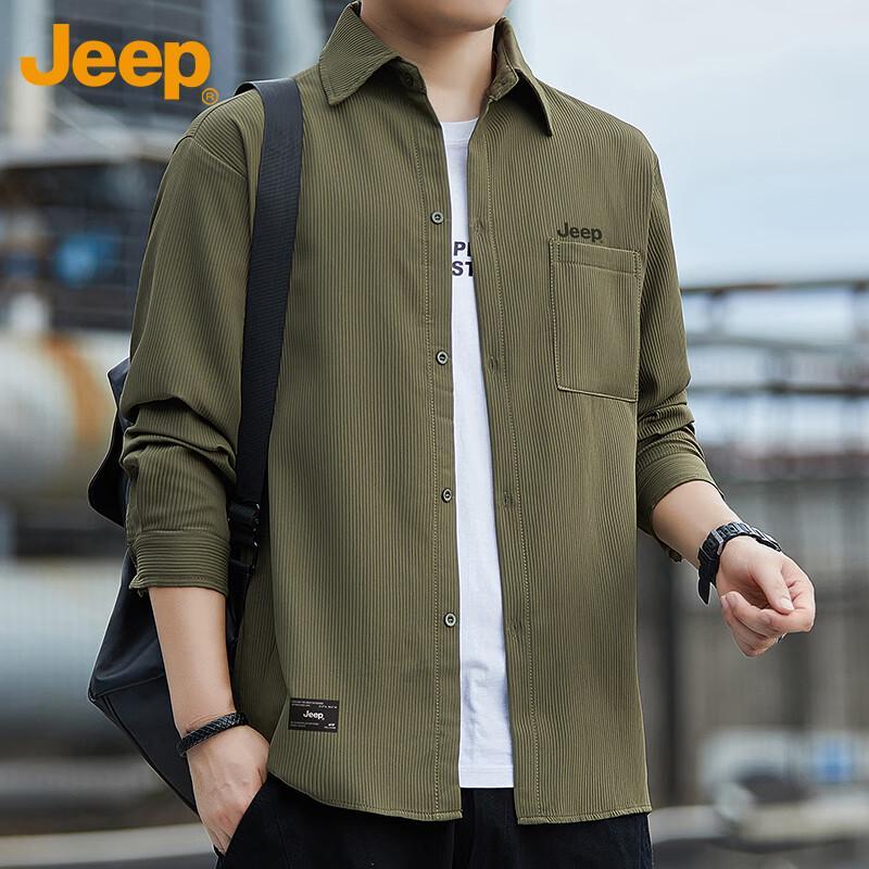 Jeep Men s Long Sleeve Casual Work Shirt XL