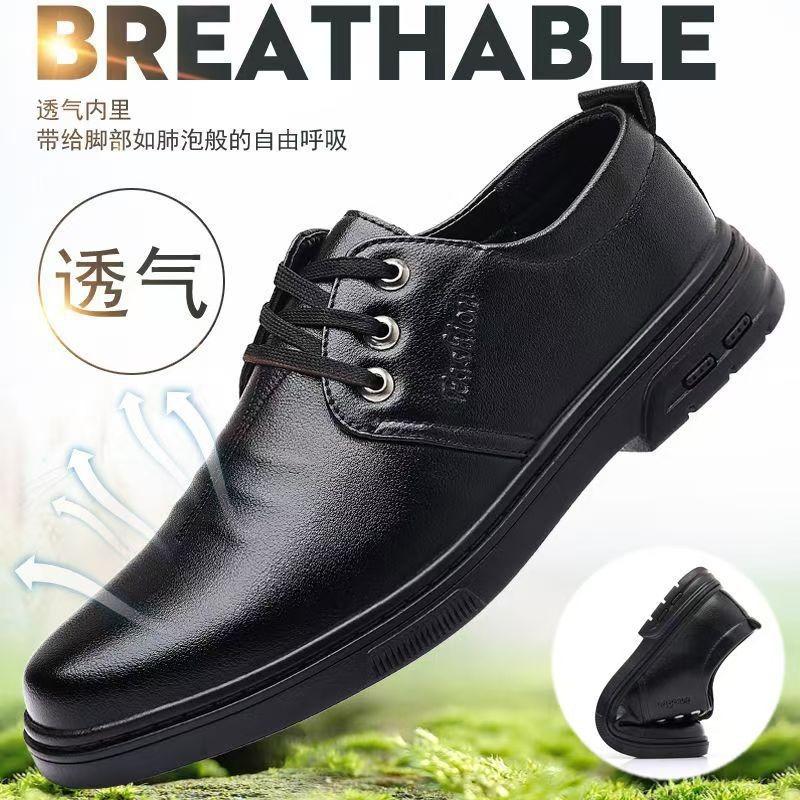 Casual men's shoes business dress casual British green wedding shoes leather shoes men's new men's leather shoes
