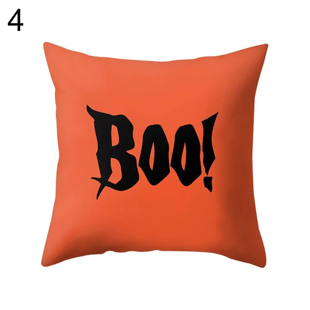 Interesting Halloween Pumpkin  Bat Print Pattern Cushion Cover Home Living Room Sofa Decoration Pillow
