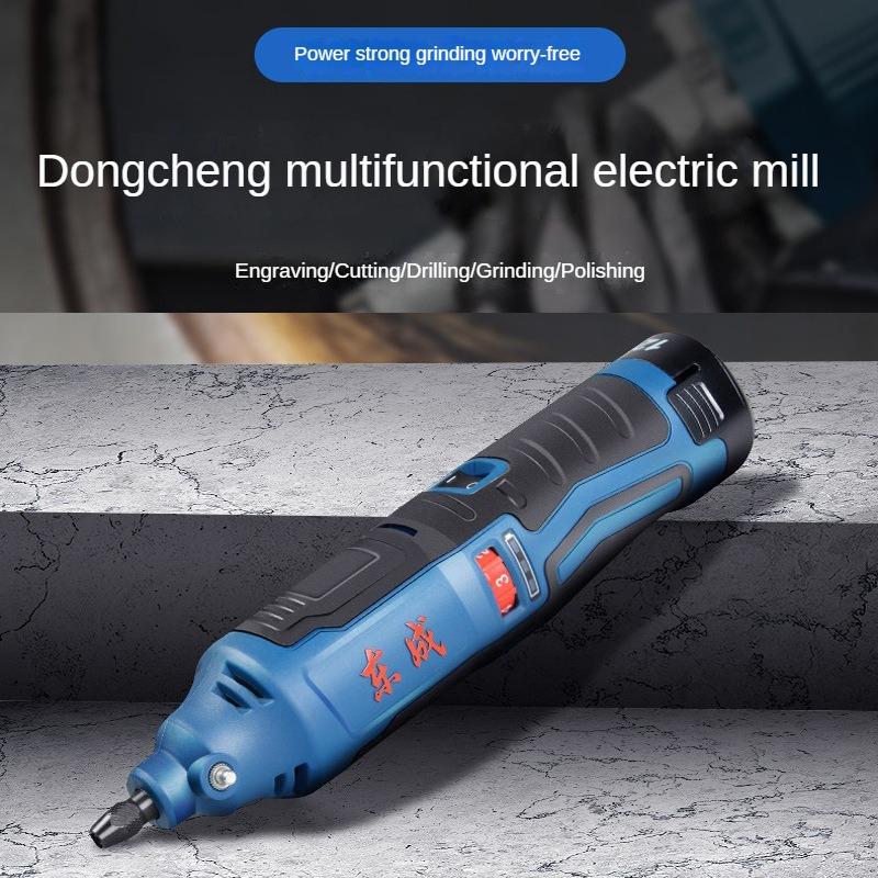 Dongcheng Rechargeable Electric Grinding Head DCSJ10E Adjustable Speed Inner Hole Machine Straight Mill Electric Grinding Machine Tool