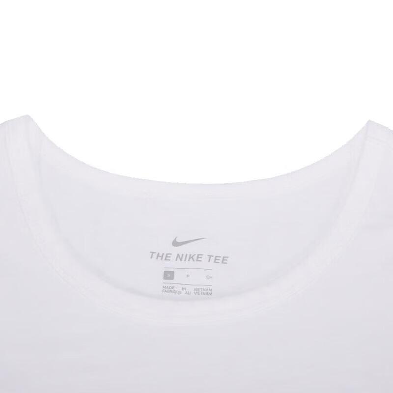 Nike Men's Basketball Training Casual Tank Top AR4992-101