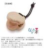 Suzuki Handmade Instrument Series Castanet Kit S CSK-1