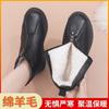 Winter Cotton Shoes Women's Boots Soft-soled Warm Snow Boots Non-slip Elderly Shoes Cotton Shoes Snow Boots