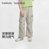 Balabala Boys' and Girls' Work Pants