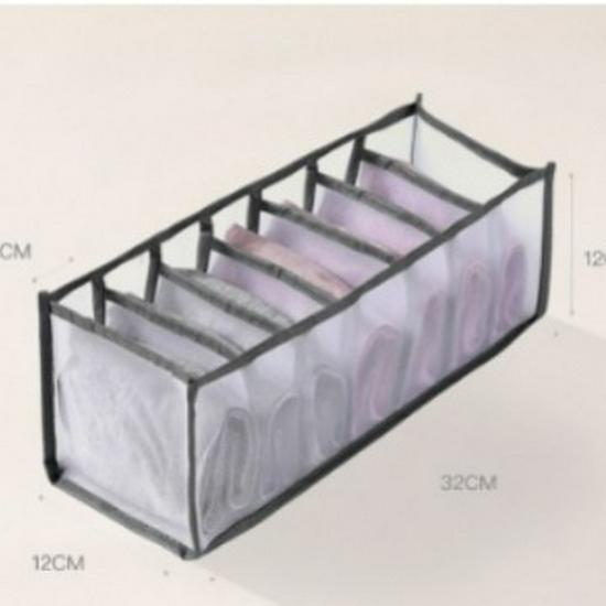 

Ящик для хранения одежды с отделениями для джинсов, нижнего белья и т. д. small