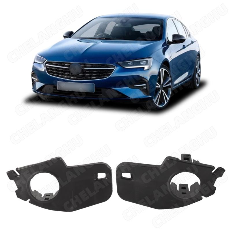 Kryt mřížky rámu předního mlhového světla Pro Vauxhall Opel Insignia 2020 2021 2022 2023 2024 Mřížka nebo rámový držák mlhového světla auta