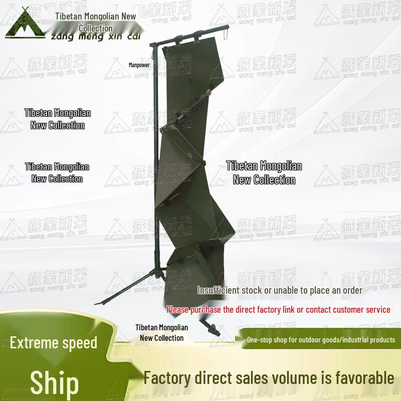 Marine Radar Corner Reflector