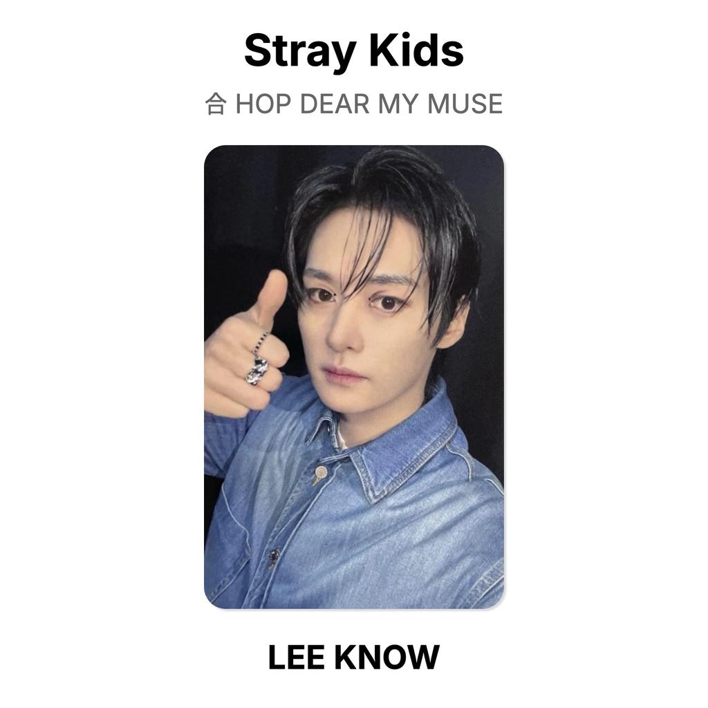 Stray Kids HOP DEAR MY MUSE Official Photocard