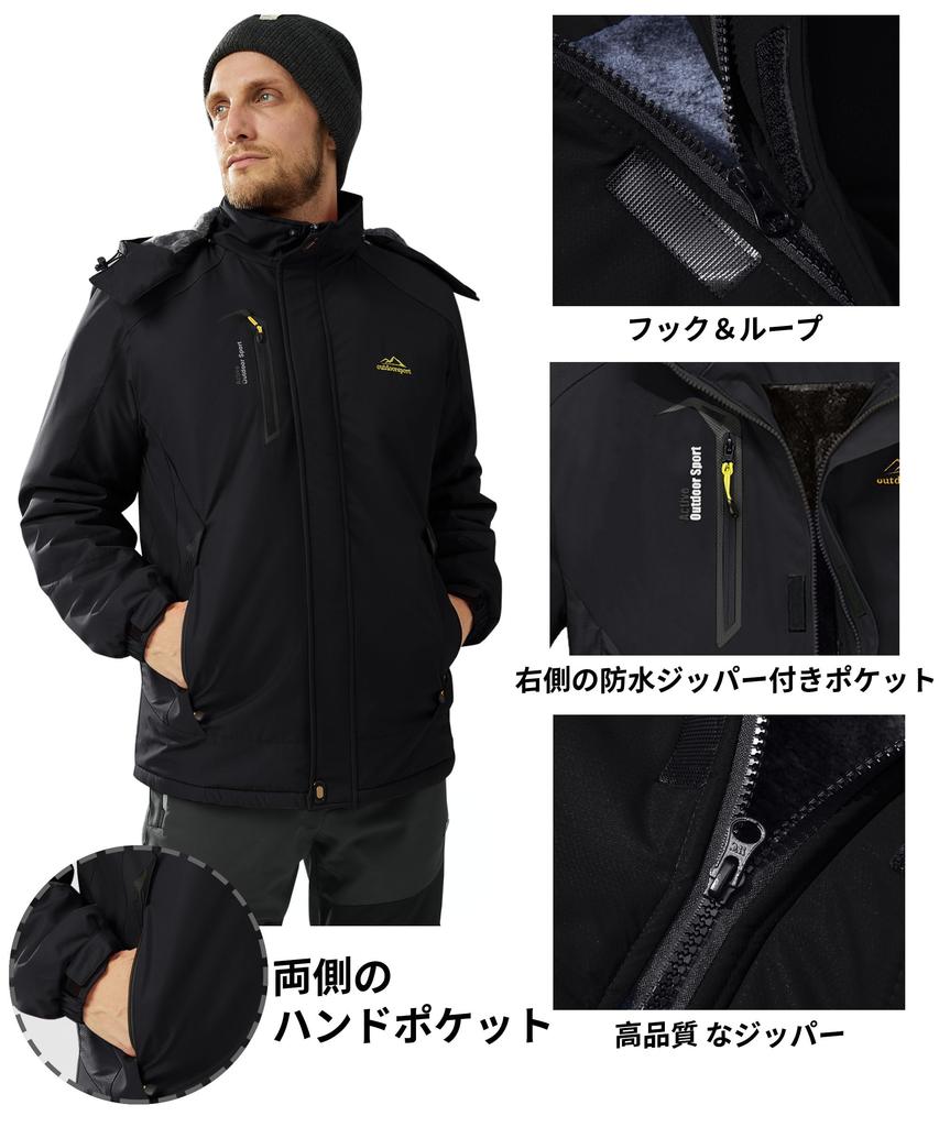 TACVASEN Hiking Plus Snowboarding Warm Solid Size M Men's Multi-functional Jacket, Autumn/Winter Coat, Sizes, Jacket, Snowproof, Jacket, Color,