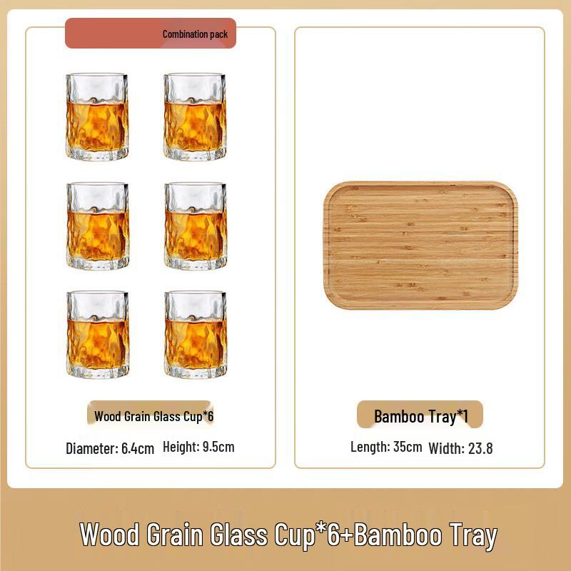 Aesthetic Tree Pattern Glass Cup Set