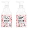 Lux Cherry Blossom Foaming Hand Wash - Antibacterial (2x225ml)