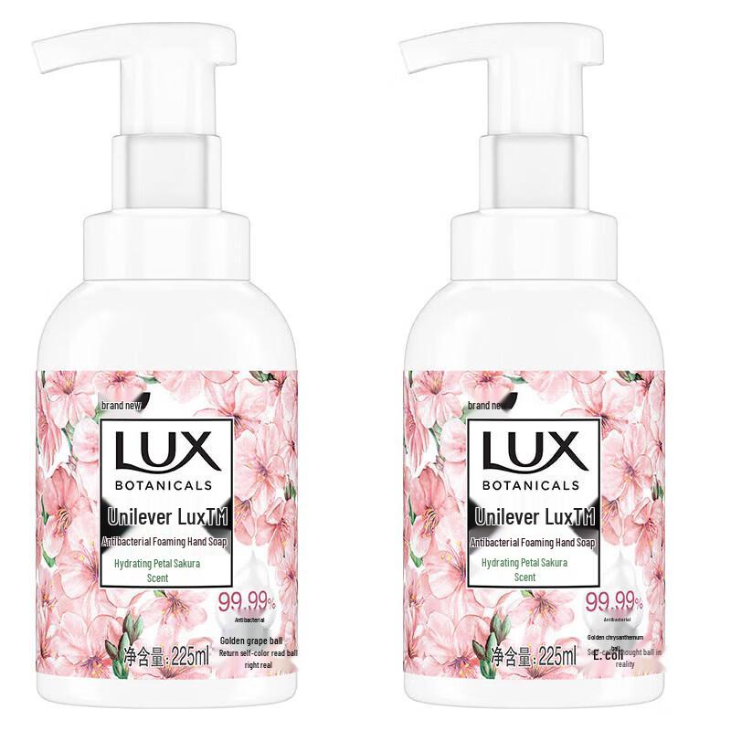 Lux Cherry Blossom Foaming Hand Wash - Antibacterial (2x225ml)
