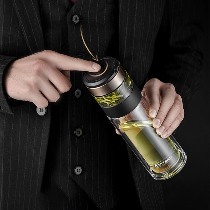 TOMIC TG80708 Double-Layer Tea Infuser Glass Bottle
