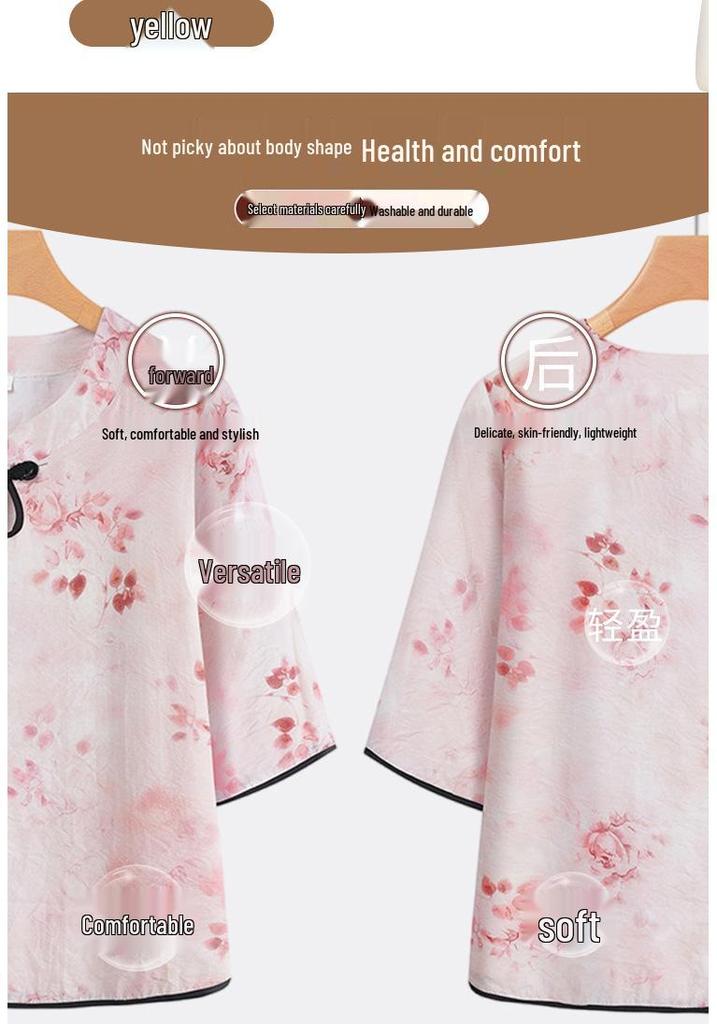 Elegant Spring Two-Piece Suit for Middle-Aged Women - Stylish Top & Casual Fashion Set for Autumn