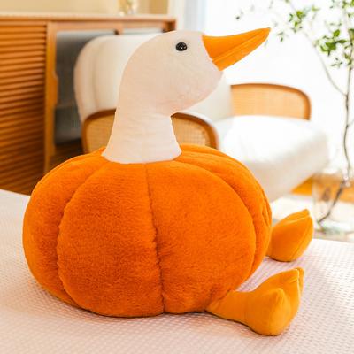 Creative Big Goose Plush Toy Doll Bed Throw Pillow Cute Pumpkin Big Goose Doll Living Room Decoration Gift