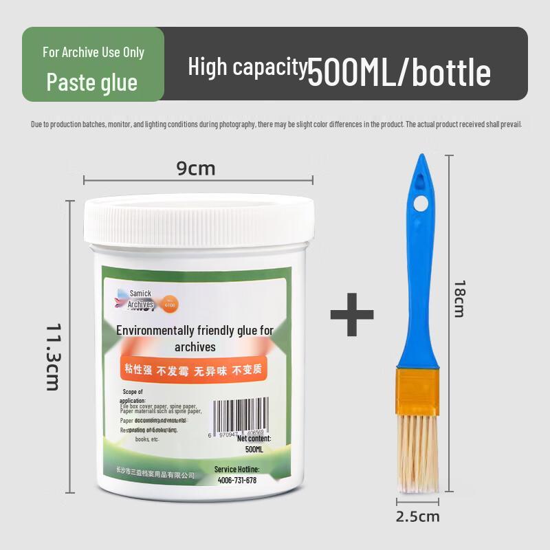 Sanyidangan Eco-Friendly Acid-Free Archive Grade White Emulsion Glue