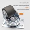 Silent Mini Caster Wheel for Furniture and Drawers - Load-bearing, Directional Roller Wheel