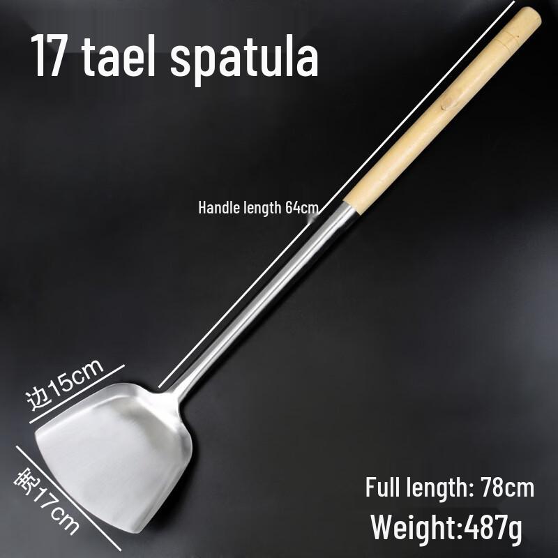 Stainless Steel Long-Handle Wok Spatula & Ladle Set