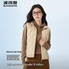 BOSIDENG B250131008 Lightweight Duck Down Vest