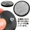 YFFSFDC Motorcycle Reflector Nuts Set of 2 Plastic Good Reflective Screw Mount Reflective Warning