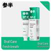 Canban Probiotic Fresh Breath Toothpaste