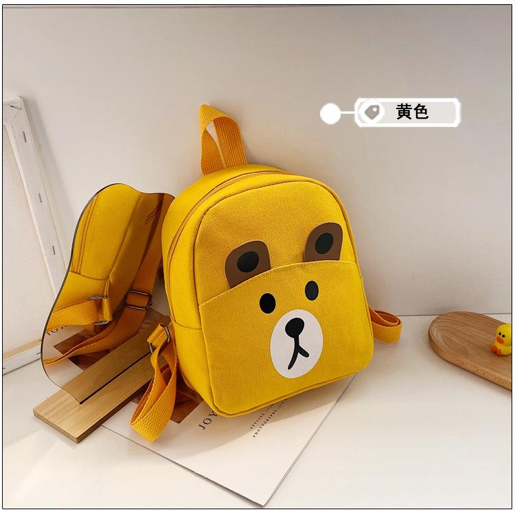 Skolväska, söt canvas för pojkar och flickor, barnryggsäck, liten ryggsäck för tidig utbildning.