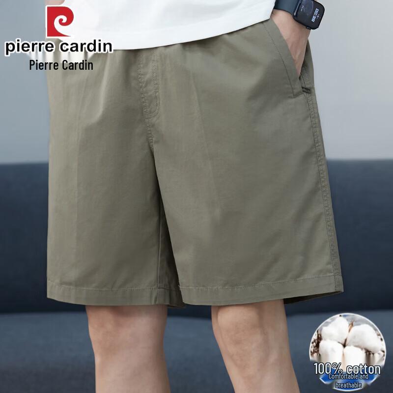 Pierre Cardin Men s Cotton Casual Shorts XL