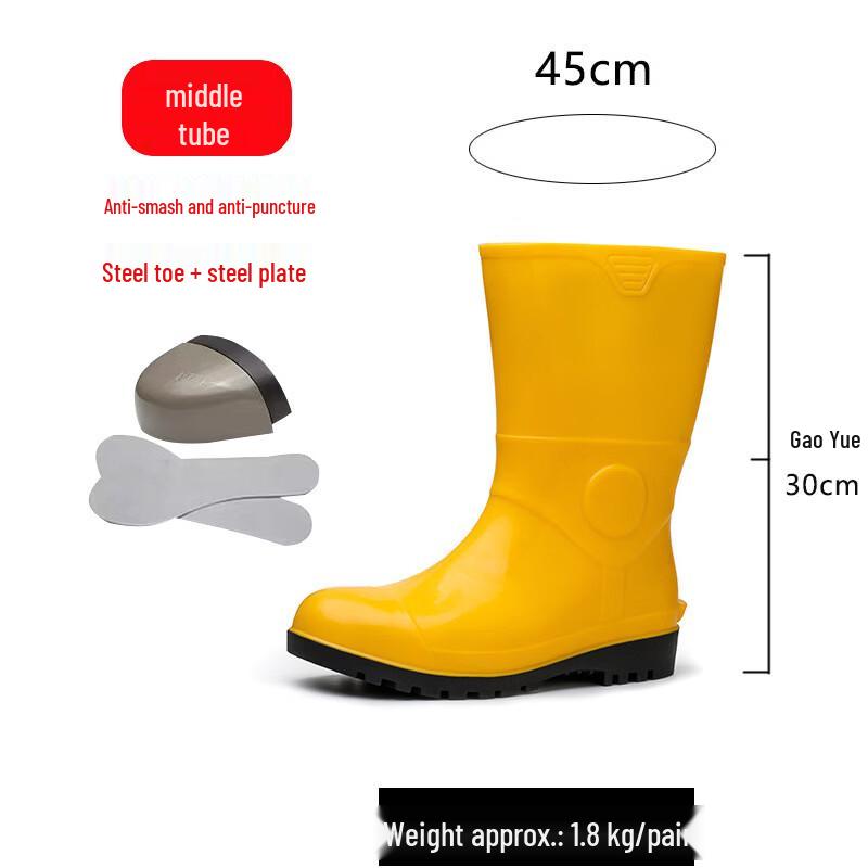 Xihe Safety Rain Boots