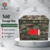 Military Style Camo Folding Storage Box