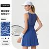 Damen ärmelloser Tennisrock Spitze verdrehter Rücken schnelltrocknend A-Linie Sport Badminton Golf