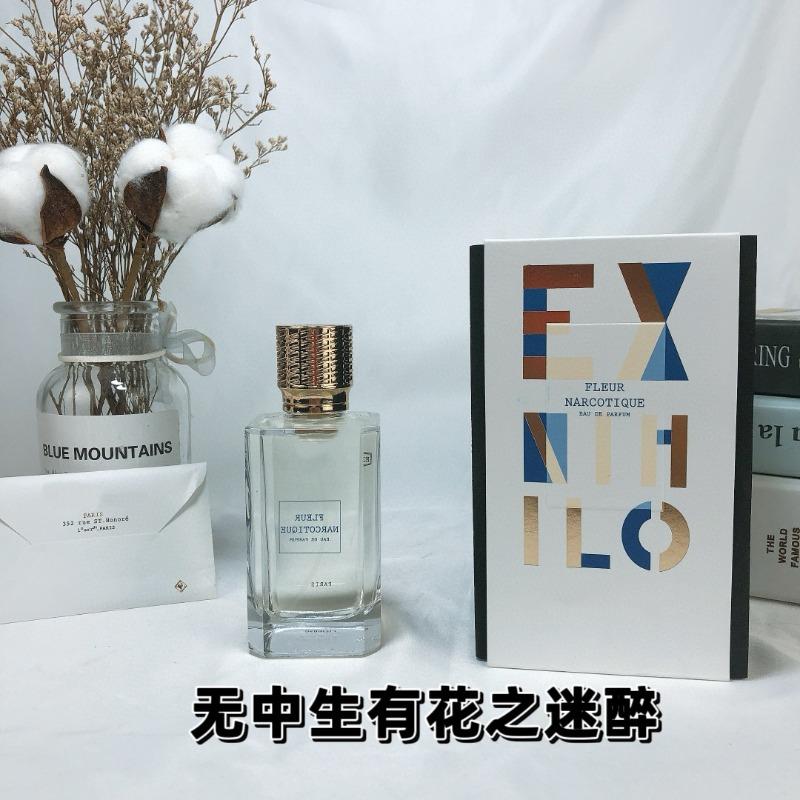 

Perfume out of nothing Speed Legend 0ml Blue Amulet Flower Enchantment normal specification