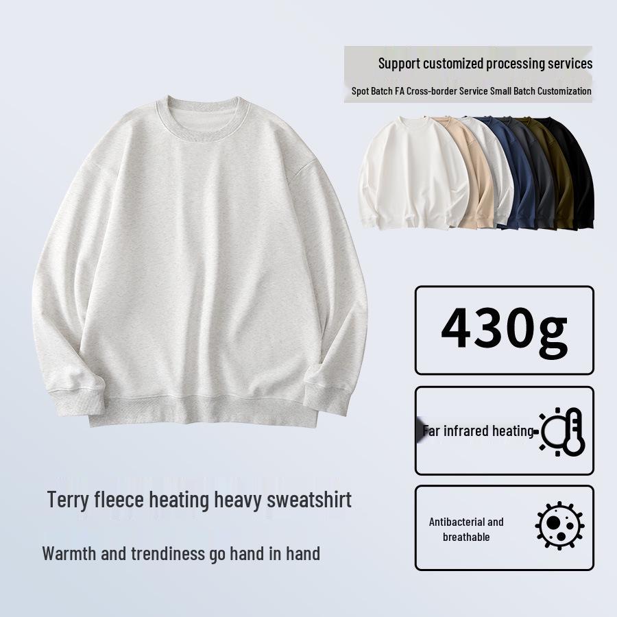 Men's Extra Thick 430g Terry Sweatshirt: Autumn/Winter Casual Loose Fit, Heavyweight, Round Neck, National Tide Style, Versatile Wear