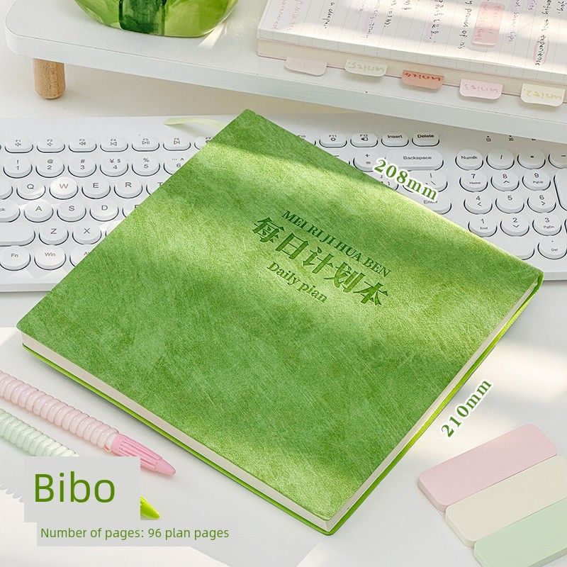

Grade Three Class Two Daily Planner Student Efficiency Improvement Manual Summer Vacation Self-Discipline Clock-in Time Management Notebook Bibo
