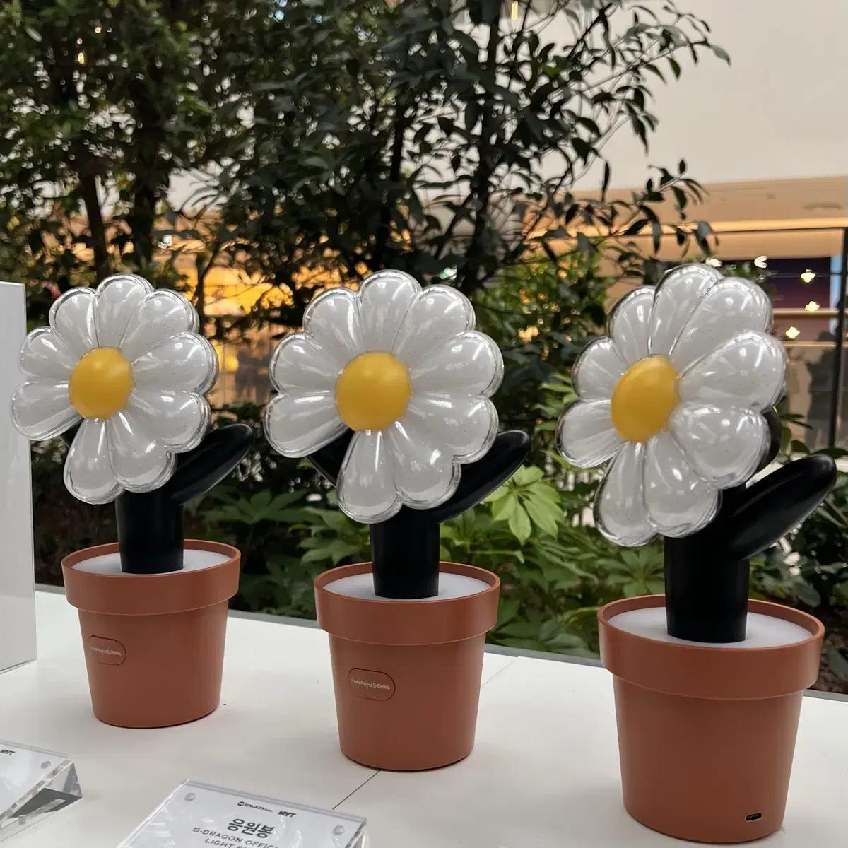 

G-dragon Lightstick Wivermensch Официальный светящийся жезл