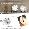 DIAMOND WORLD Women's PT900 Diamond Earrings, 0.30ct, F/G Color, Colorless, Transparent, with 6 Claws